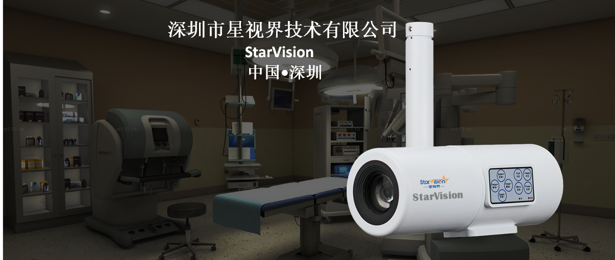 SV100SSI 4Kp30 数字医疗摄像机