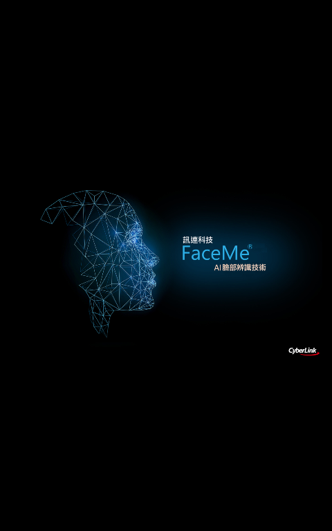 图片出处:讯连科技